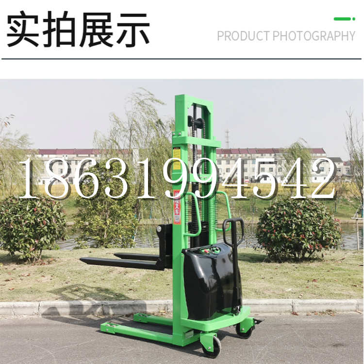 茂南区电动叉车堆高车液压铲车电瓶1吨2吨站驾步行式小型全自动叉车